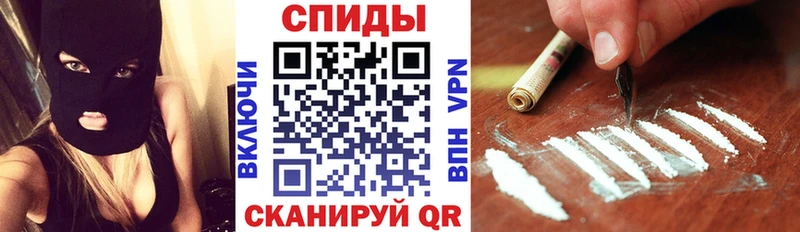 АМФ 98%  мега tor  Белоярский  купить наркотики сайты 