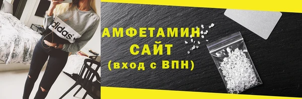 марихуана Алексеевка