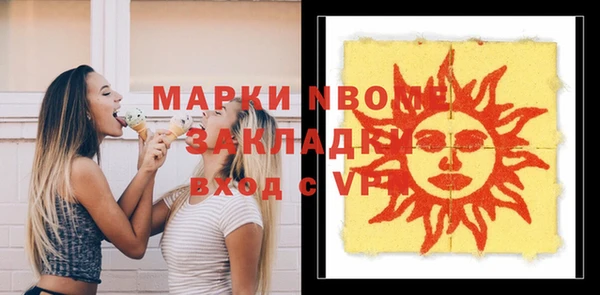 mix Алзамай