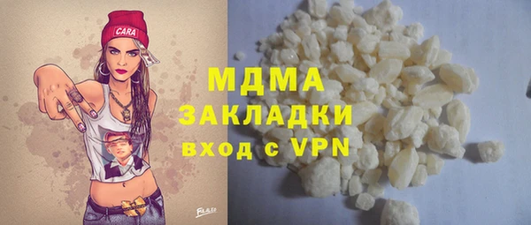 марихуана Алексеевка
