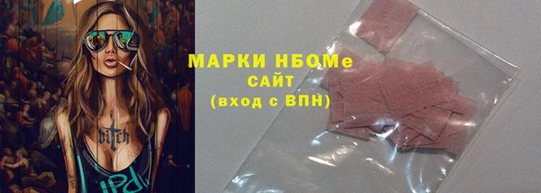 mix Алзамай
