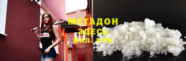эйфоретик Алексин