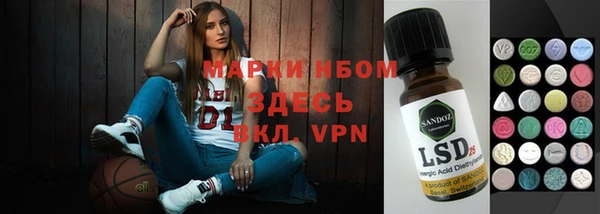 марихуана Алексеевка