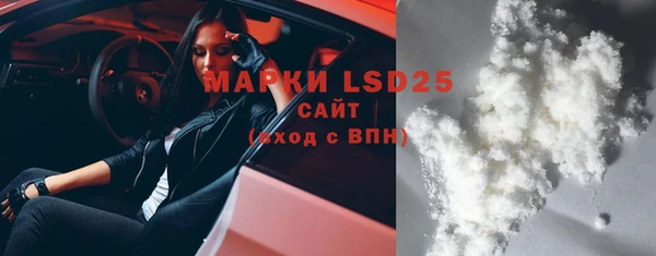 эйфоретик Алексин