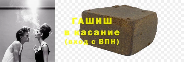 MESCALINE Пролетарск