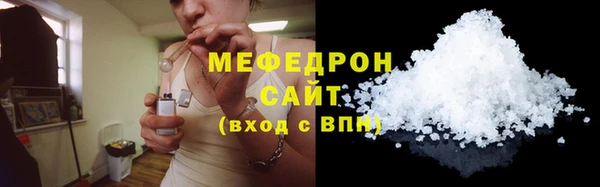 каннабис Приозерск