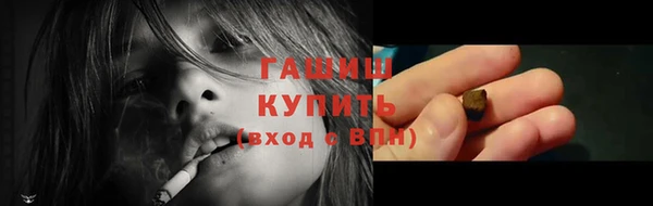 каннабис Приозерск