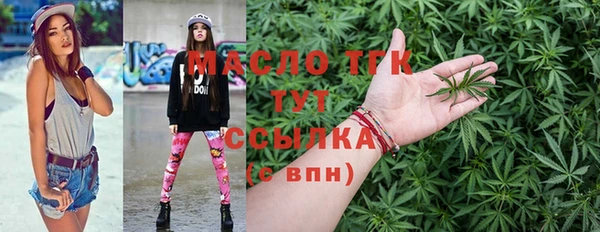 mix Алзамай