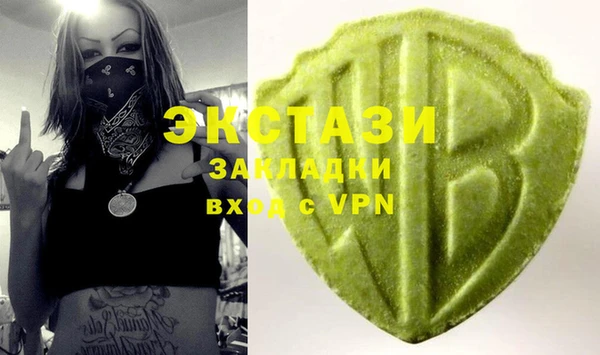 mix Алзамай