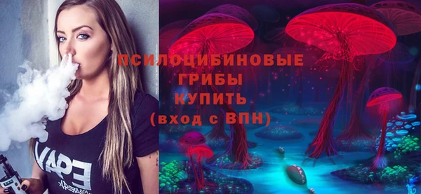 mix Алзамай