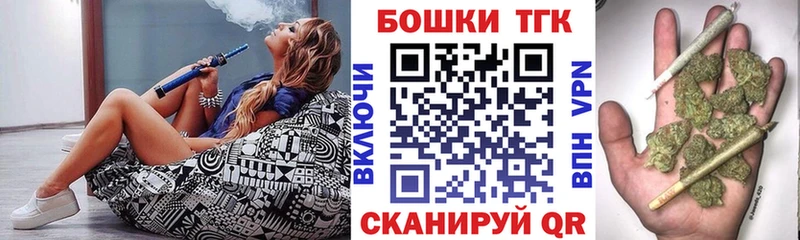 Конопля AK-47  Белоярский 